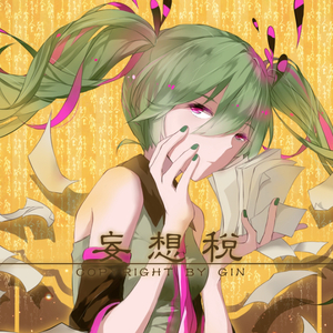 打屁股🍑sp惩罚调教网站
