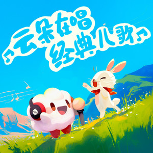 打屁股🍑sp惩罚调教网站
