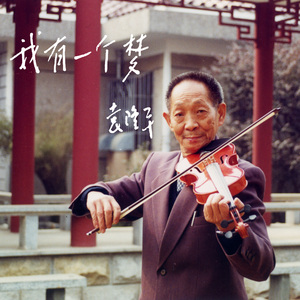 打屁股🍑sp惩罚调教网站
