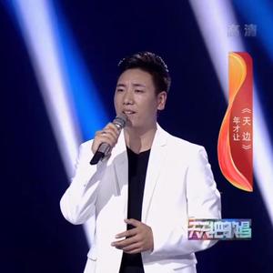 打屁股🍑sp惩罚调教网站
