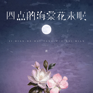 打屁股🍑sp惩罚调教网站
