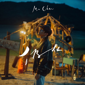 打屁股🍑sp惩罚调教网站
