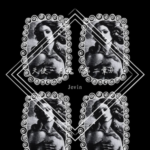 打屁股🍑sp惩罚调教网站
